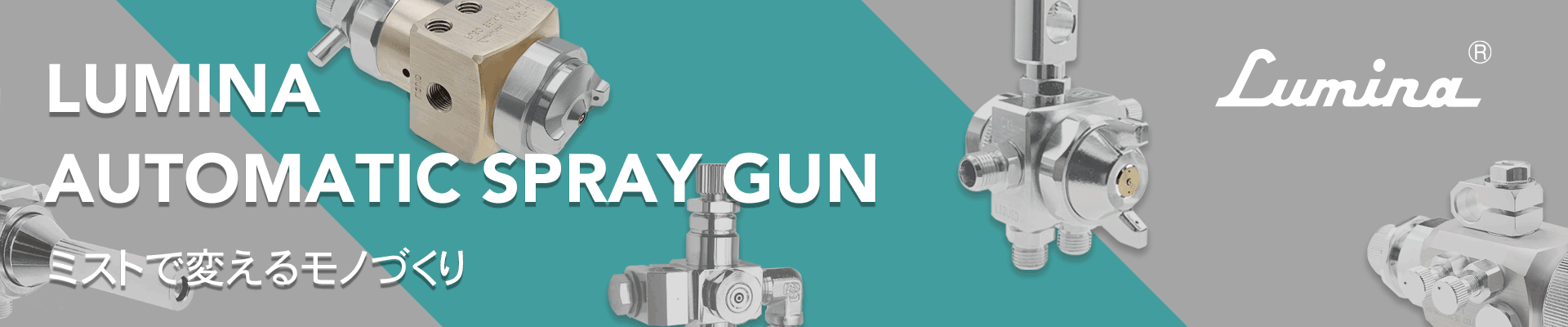 02_Banner_lumina